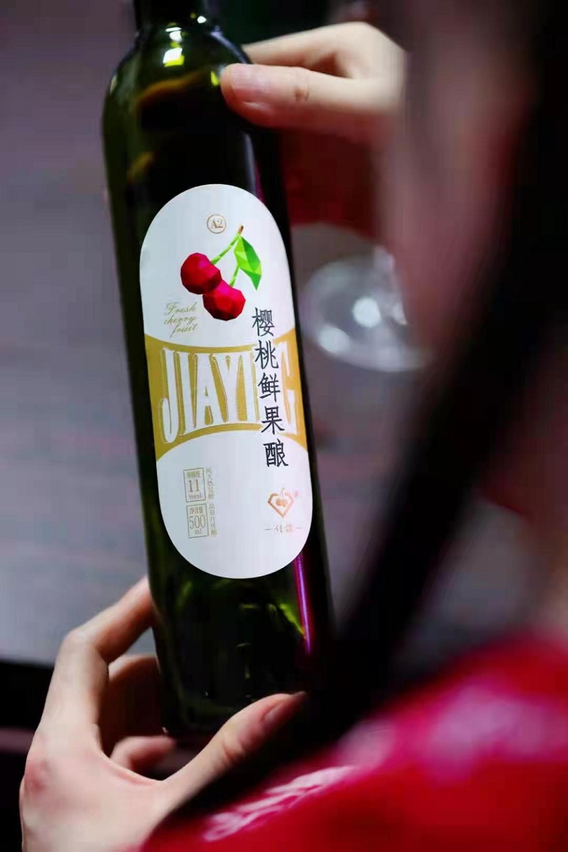 典雅干紅500ml