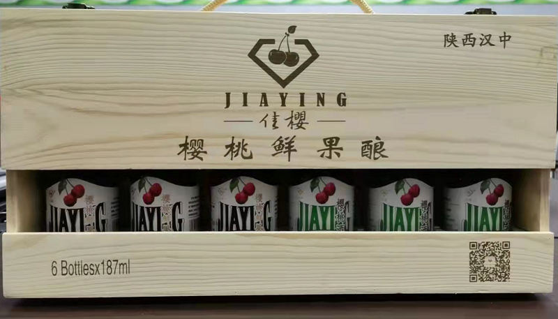 佳櫻禮盒（木質(zhì)）